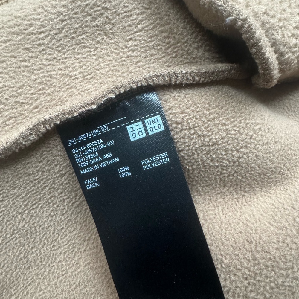 Uniqlo Women's Brown Teddy Jacket - Picture 4 of 4